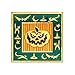 Jack-O-Lantern Embossed Sticker Seals
