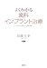 �褯�狼����ʥ���ץ��ȼ��� 