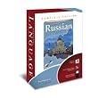 Complete Russian Language Tutor Software & Audio Learning CD-ROM for Windows ONLY