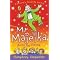 The Must Have Books Of The Year 2007
