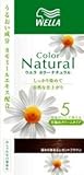 ウエラ　カラーナチュラルクリーム５