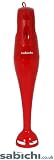 Essential Hand Blender in Red