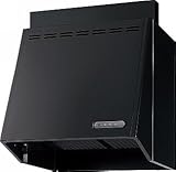 パナソニック レンジフード ブーツ型（プロペラファン） LEE63AH2F2 幅750mmタイプ ブラック色 上幕板 LEE63AHPM751F セット panasonic