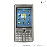 Asus P527 GPS Phone