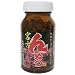 【送料無料】 宮古んぬつZ 75g