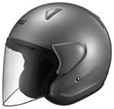 ARAI SZ_M PEARL TWILIGHT SILVER MOTORCYCLE Open-Face-Helmet
