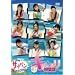 �L���i�@�[����y�� ���߂ẴT�C�p���ЂƂ肶��! [DVD]