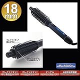 クレイツイオン　ホットロールブラシ　18mm　HSB-03K ブラック ほっ