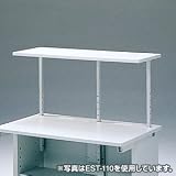 サンワサプライ サブテーブル EST-180