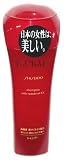 Shiseido Tsubaki Shampoo - 220ml