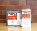 アトミクス アトム アトレーヌUトップ 4.2kgセット ウレタン防水のトップコートツヤ:ツヤ有 G #111 グリーン