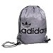 Sporting Goods : adidas Dassler Reversible Sackpack BLK/GREY
