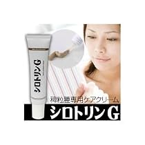 【シロトリンG】