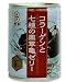薬膳　亀ゼリー２５０ｇ　ｘ　6個