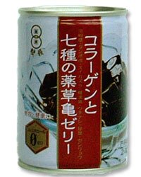 コラーゲンと七種薬草 亀ゼリー 250g*6缶
