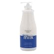 Skin Milk Shower Gel, Cleanse 22 fl oz (650 ml)