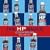 The HP Sauce Cookbook