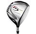 TaylorMade R5 Dual TP Driver (450cc)