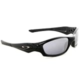 Straight Jacket by Oakley