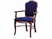French Dining Arm Chair, 1EA
