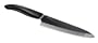 Kyocera Revolution Series 7-Inch Professional Chef's Knife, Black Blade