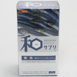 和サプリ 「青魚」 3CAP×30袋