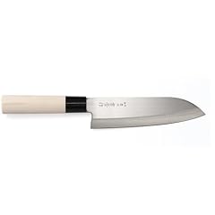 Chroma Haiku Home Santoku HH-01