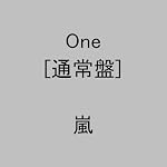 One(通常盤)