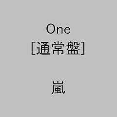One(通常盤)