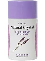 ナチュラルクリスタル ラベンダー 880g