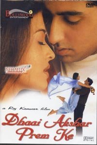 Dhaai Akshar Prem Ke