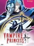 Vampire Princess Miyu - Mystery (TV Vol. 4)