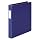 Wilson Jones Heavy Duty D-Ring Binder, 1 Inch Capacity, Letter Size, Dark Blue (W384-14BLPP)
