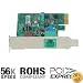 HiRO V.92 56K Internal Low Profile PCI Express x1 Data Fax Voice Modem (H50198)
