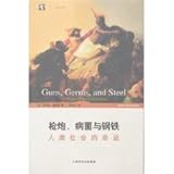 Guns, Germs, and Steel