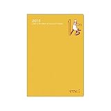 ミドリ　2014年10月始まり手帳　ポケットダイアリー　ミニ　オジサン柄　[27319]