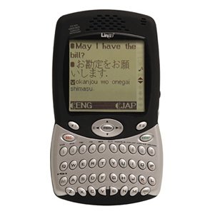 Lingo Voyager 4 Talking Translator.