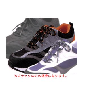 安全シューズ　マンダムセーフティー705　ブラック　24.5cm