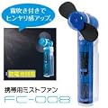 �t�J�_�b�N �g�їp�~�X�g�t�@��(�d�r��) FC-008