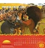 Madagascar 2, Postkartenkalender 2009