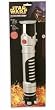 Obi-Wan Kenobi Light Saber Accessory for Costume