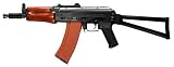 TSD Tactical GEN II Airsoft AKS-74U AEG