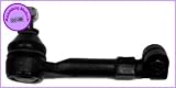 Produkt-Bild: Spurstangenkopf Vorderachse links NK RENAULT MEGANE Cabriolet (EA0/1_), MEGANE Classic (LA0/1_), MEGANE Coach (DA0/1_), MEGANE Grandtour (KA0/1_), MEGANE I (BA0/1_), MEGANE Scenic (JA0/1_), SC&Eacute;NIC (JA0/1_)