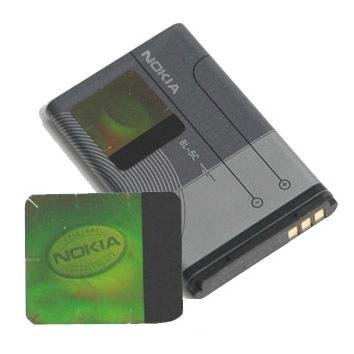 Original Nokia Akku 6230i 6680