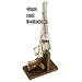 Performance Stand
Traditions Performance Firearms Wooden Loading and Display Stand for Black Powder Revolvers