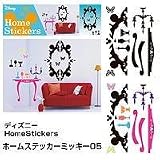 �f�B�Y�j�[HomeStickers�z�[���X�e�b�J�[�@�~�b�L�[05
