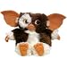 Kitchen & Housewares : Gremlins Dancing Gizmo Plush with Sound - NECA