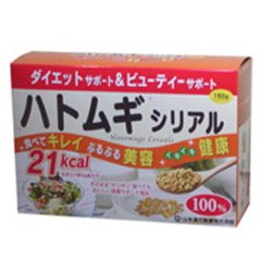 【山本漢方製薬】ハトムギシリアル 150g
