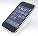 パワーサポート エアージャケットセット for iPhone 3G White PPK-70の画像