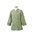 Dickies Chef Women's Executive Chef Coat, Medium, Celery